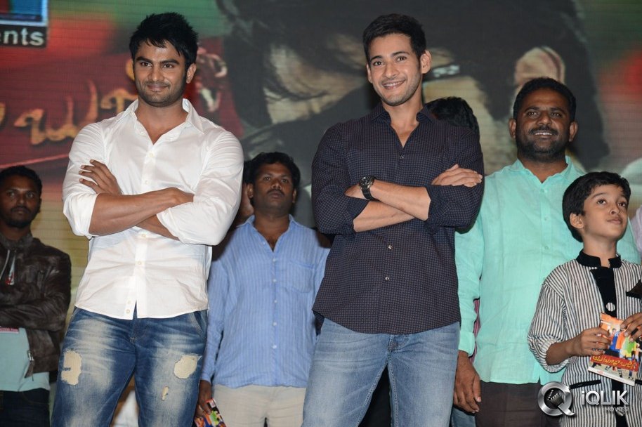 Aadu-Magadura-Bujji-Movie-Audio-Launch